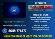 How to make income from text to Image AI Jobs | Unlimited Income| 7043