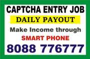 Mobile Based | Part Time Job Income From Home 